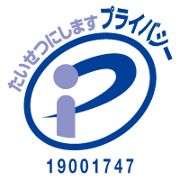 P-MARK